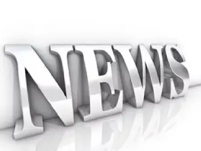 Proizvodnja i potrošnja netkanih tkanina